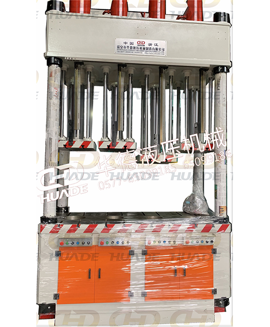 華悳液壓機(jī)(ji)械(xie)製造 提供安全、便捷(jie)的液壓機(jī)設(shè)備及自動(dòng)化設(shè)備