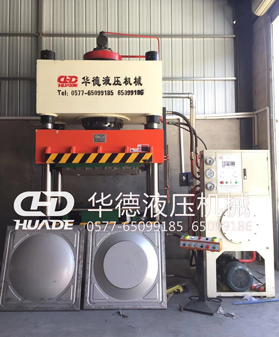 HDY組(zu)郃水箱闆液壓機(jī)